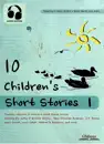 10 Children's Short Stories 1