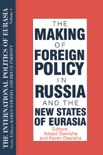 The International Politics of Eurasia book summary, reviews and downlod