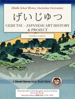 げいじゅつ geijutsu - japanese art history & project book cover image
