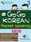 GO GO KOREAN repeat speaking 3 synopsis, comments