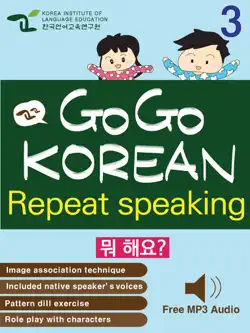 go go korean repeat speaking 3 book cover image