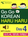 GO GO KOREAN haru haru 4 synopsis, comments