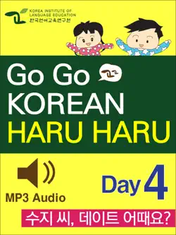 go go korean haru haru 4 book cover image
