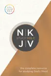 NKJV Study Bible synopsis, comments