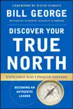 Discover Your True North book summary, reviews and download