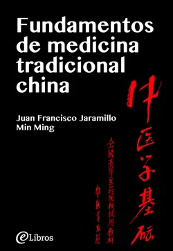 fundamentos de medicina tradicional china imagen de la portada del libro