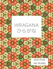 Hiragana synopsis, comments
