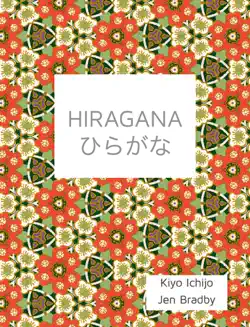 hiragana book cover image