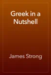 Greek in a Nutshell e-book