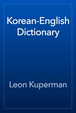 korean-english dictionary book cover image