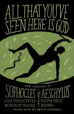 all that you've seen here is god book cover image
