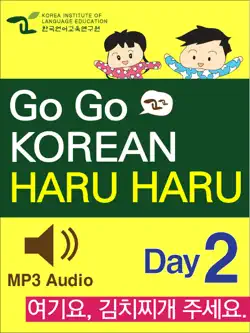go go korean haru haru 2 book cover image