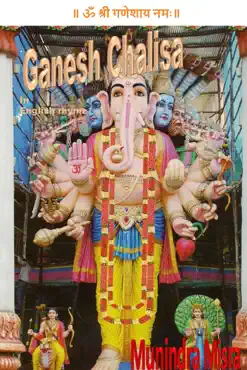 ganesh chalisa in english rhyme book cover image