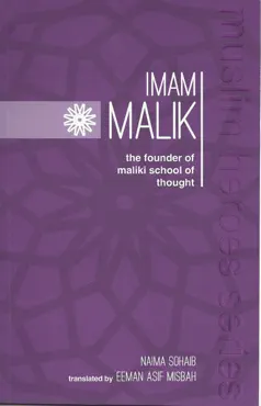 imam malik book cover image