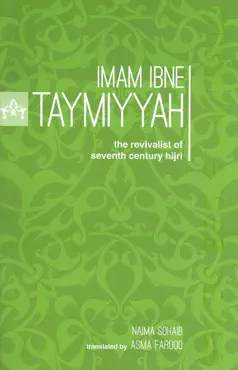 imam ibne taymiyyah book cover image