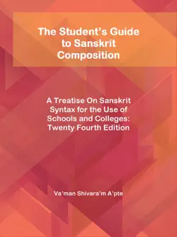 the student’s guide to sanskrit composition book cover image