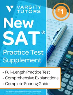 new sat practice test supplement book cover image