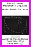 Golden Ratio in the Quran synopsis, comments