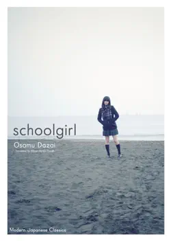 schoolgirl book cover image