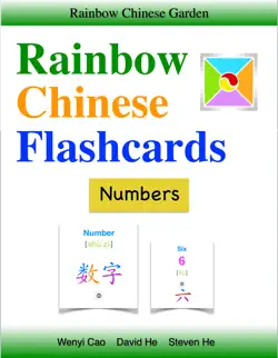 rainbow chinese flashcards book cover image