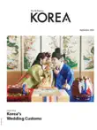KOREA Magazine September 2016 synopsis, comments