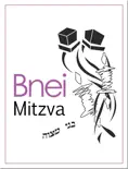Bnei Mitzva reviews