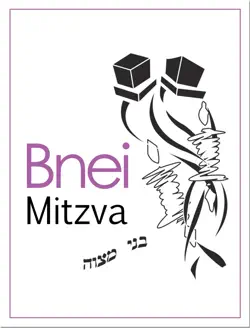 bnei mitzva book cover image