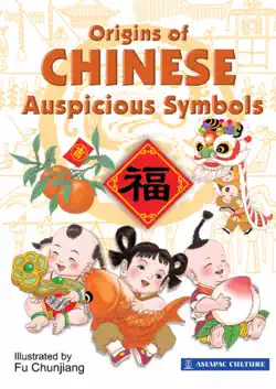 origins of chinese auspicious symbols book cover image