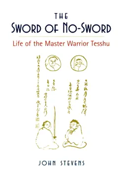 the sword of no-sword book cover image