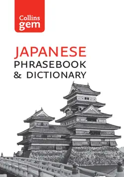 collins japanese dictionary and phrasebook gem edition book cover image