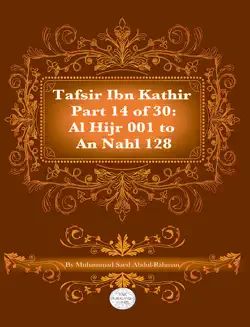 tafsir ibn kathir part 14 book cover image