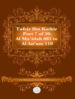 tafsir ibn kathir part 7 book cover image