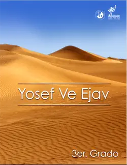 yosef ve ejav book cover image