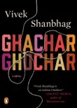 Ghachar Ghochar synopsis, comments