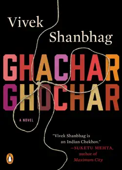 ghachar ghochar book cover image
