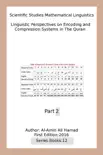 Linguistic Perspectives on Encoding and Compression Systems in the Quran synopsis, comments