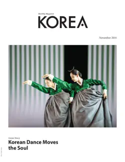 korea magazine november 2016 book cover image