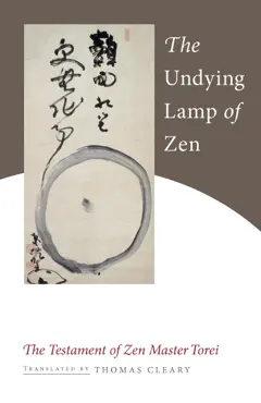 the undying lamp of zen book cover image
