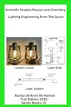 Lighting Engineering from the Quran synopsis, comments