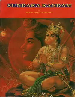 sundara kandam book cover image